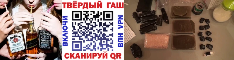 Где найти наркотики Александровск-Сахалинский Героин Меф мяу мяу АМФЕТАМИН COCAIN ГАШ Альфа ПВП