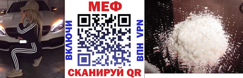 NBOMe Александровск-Сахалинский