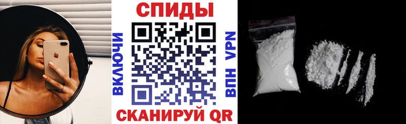 Амфетамин Розовый наркота Александровск-Сахалинский