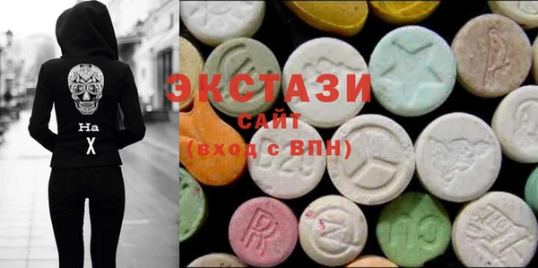 марки lsd Михайлов