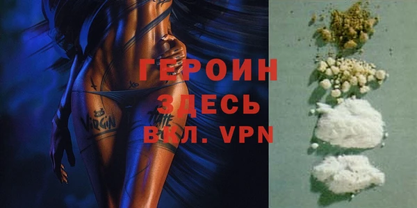 марки lsd Михайлов
