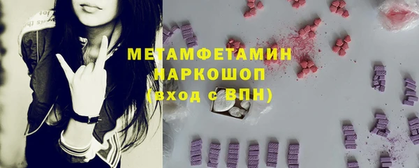 метадон Алексеевка