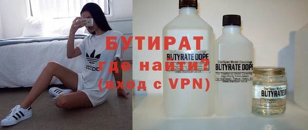 метадон Алексеевка