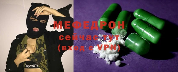 марки lsd Михайлов