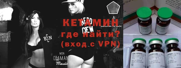 метадон Алексеевка