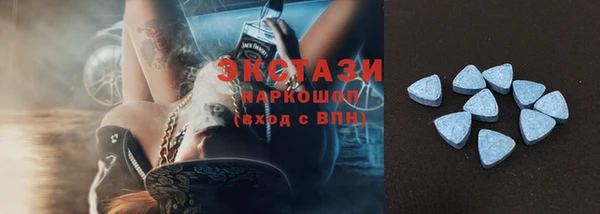 героин Михайловка