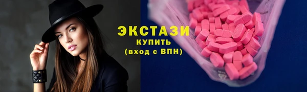 ешки Арсеньев