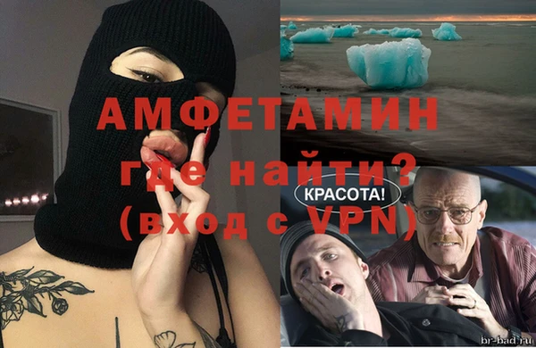 ECSTASY Михайловск