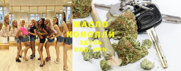 марки lsd Михайлов