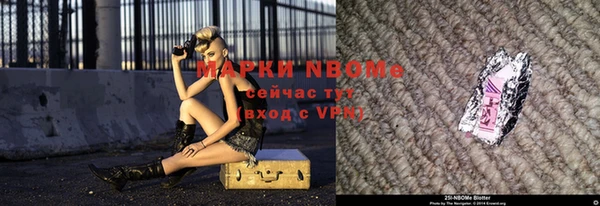 марки lsd Михайлов