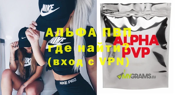 а пвп мука Алзамай