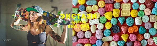 метадон Алексеевка