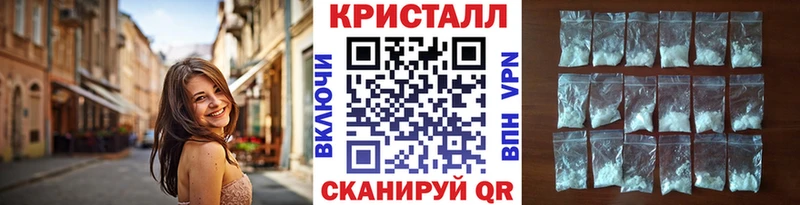 Первитин пудра  Александровск-Сахалинский 